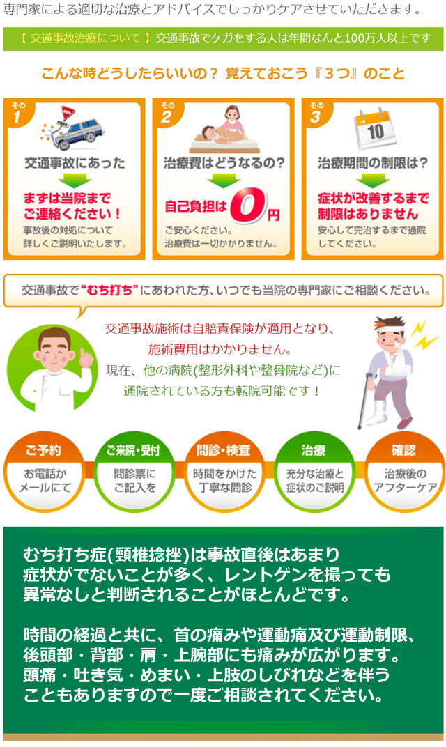 格安販売の [交渉歓迎！]骨盤職人 その他 - lifestage2000.com